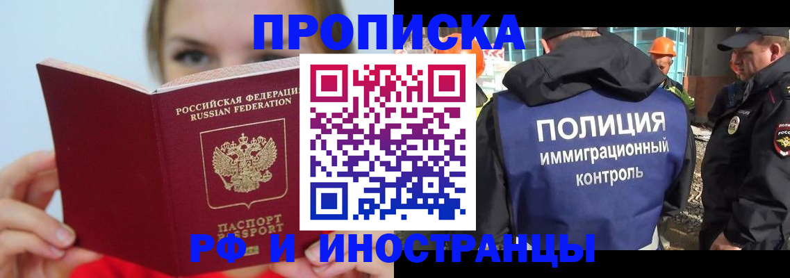 форма 3 в Ростове-на-Дону